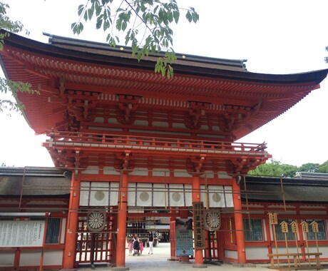 京都に関する記事を執筆します 地元民が知るローカル京都を知りたいあなたへ イメージ2