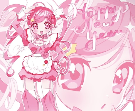 期間限定価格☆きゅるきゅる似顔絵♡描きます イメージ1