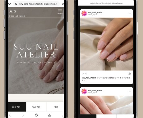 見やすく伝わるホームページを制作します 個人事業主・店舗様向けに高品質なサイトを制作 イメージ2