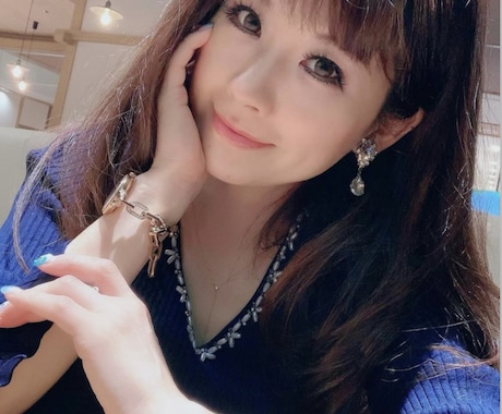 元・六本木ホステスが㊙️ラブ相談にのります 誰にも言えなくて恥ずかしくて独りで悩んで疲れた！方へ イメージ1