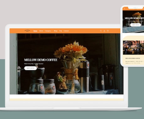 Shopify構築｜元SEが公開前まで対応します Shopifyストア構築を、公式テーマを使って丁寧にサポート イメージ2