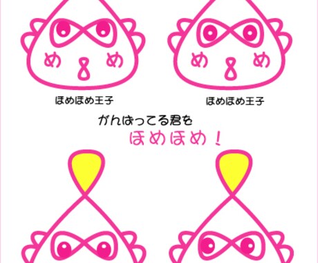 人間関係を良くする究極の秘伝の技を教えます 初回限定サービスです。チェックシートで自分の性質発見。 イメージ2