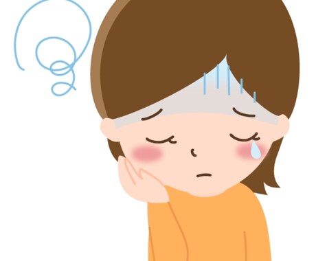 お友達感覚で、相談や愚痴などお聞きします 話す、聞いてもらう相手がいない、相手はいるけど言いづらい方。 イメージ1