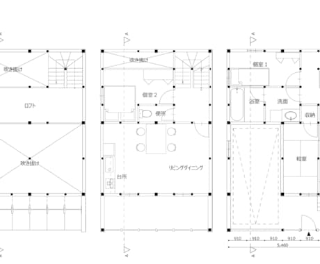 学生向け◆建築図面を作成します 図面起こしから着彩まで幅広く対応！【CAD図面作成・加工】 イメージ2