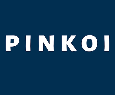 Pinkoiショップ運営の疑問に答えます ピンコイ・ショップオーナーの方にアドバイスします イメージ1