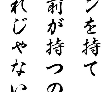 あなたの模試結果を分析して勉強のアドバイスを差し上げます イメージ1