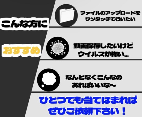 デスクトップアプリケーション開発をします 知識が無い方でも大歓迎！丁寧に一緒に考えられます！ イメージ2