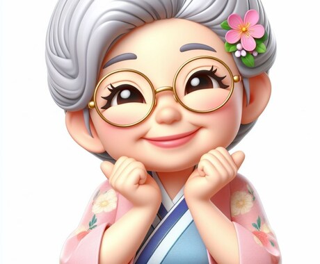心の支えおばあちゃんの寄り添います あなたの愚痴や物語に耳を傾けます イメージ2