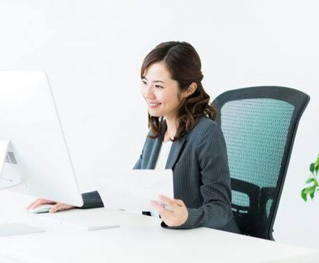 データ入力 / 文字起こしを格安で代行します イメージ1