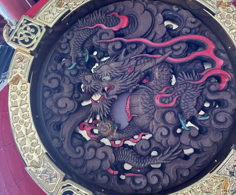 あなたの心のトゲを取り、知りたい事をお知らせします あなたの守護神さまと繋がり神ことばとしてお伝えいたします♡ イメージ1