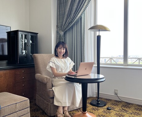 40代の婚活を成功に導くアドバイスします 40代・バツイチ・子持ちでもOK！実体験をお話します！ イメージ2