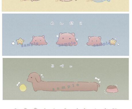 修正何度でも◎動物や食べ物のイラストお描きします 心を込めて一生懸命お描きいたします✨ イメージ2