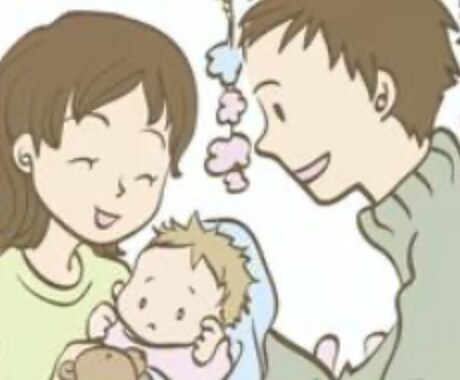子育て、結婚生活の愚痴などなんでも聞きます 知的障害児育児経験者の私です！悩みや愚痴聞かせて下さい！ イメージ1