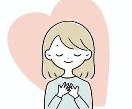 一歩手前で、いっしょに立ち止まります 「決められない」の中にある本当の気持ち　聞かせてください。 イメージ2