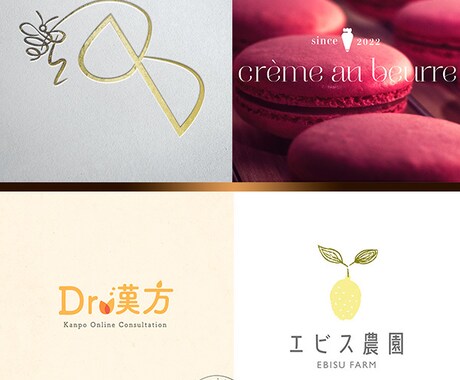 女性を中心に集客をしたい方のロゴお作りします ＼企業&開業応援／オリジナルロゴが必要な方へ イメージ2