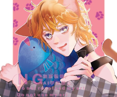 中性的な男子や女子、植物、自然をお描きします 貴方だけのイラストを、心を込めてお描きします。 イメージ2