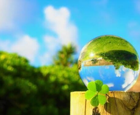 追加のプレミア鑑定で心により深く寄り添います 一歩踏み出すあなたの心を、そっと包み込む特別な時間 イメージ1