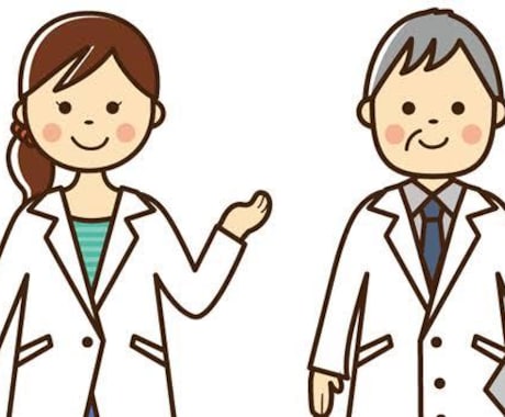 医学部受験の相談に乗ります 勉強方法、勉強の進度、精神面の悩みなどご相談ください！ イメージ1