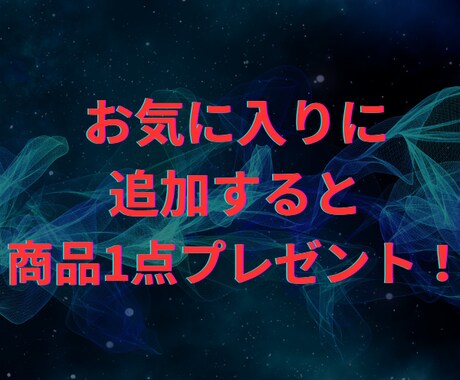 初級者向け最新手法と1ヶ月徹底コンサルを提供します 努力は報われる! 初心者でも大収入ゲット イメージ2