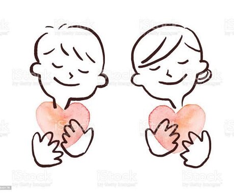 あなたの心の悩み。苦しみ。真摯に受け止めます 性別年齢は問いません。あなたの心のよりどころになります！ イメージ1