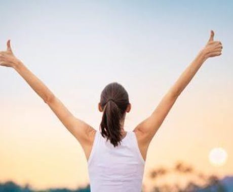 ストレス対策の基礎を教えます 誰でも実践できる簡単ストレス解消法 イメージ2