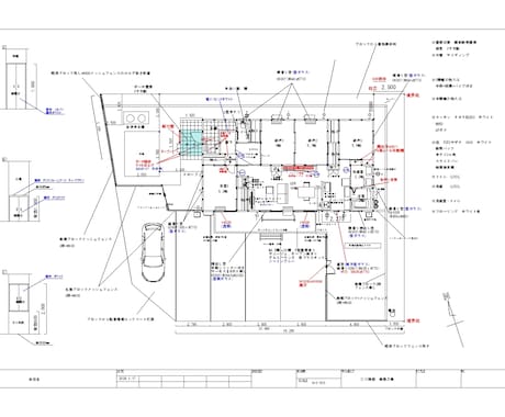 VectorやJWで住宅図面の作成、修正をします 建設業の経験から、わかりやすい図面作成を心がけています♪ イメージ1
