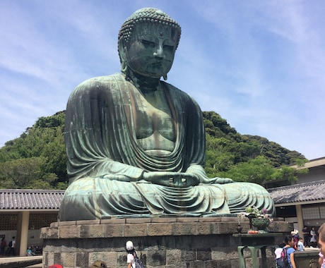 あなたにあだ名つけます イメージ1