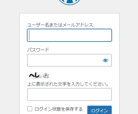 WordPress導入・初期設定いたします 丸投げOK!安心してお任せください！ イメージ2