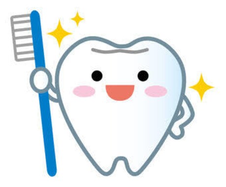 お口のお悩みについてアドバイスをします 歯医者に行くのは怖い、悩み事がある方は気軽に利用できます♪ イメージ1