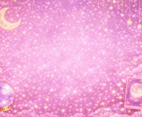 24時間★恋愛経験豊富バツイチがアドバイスします 一人で悩まずに、相談してみませんか？ イメージ1