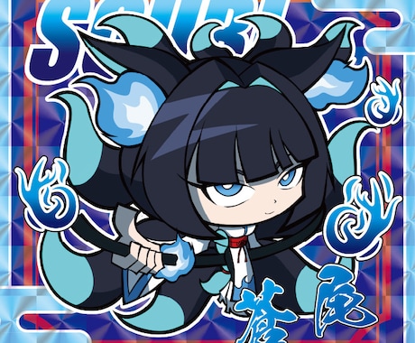 SDキャラでステッカー風イラストを制作します ステッカーやアクキーに映えるSDキャラを描きます。 イメージ1