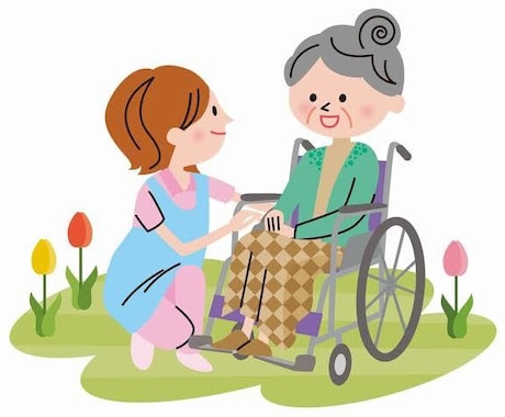 在宅介護の限界、家族の疲れを聞きます 在宅介護が限界、介護疲れ、身体に負担がかかるを解決します イメージ1