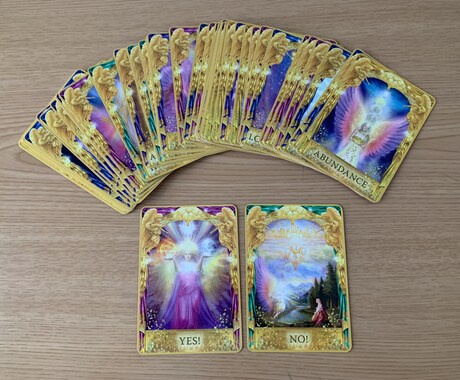 YES/NO断言！高次元鑑定で進むべき道を示します 迷いを断ち切るため、答えをハッキリ伝えます イメージ2