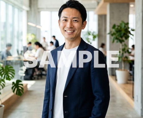 SNS用！あなたの実写風ビジネスアイコン作ります AIを活用して誠実で爽やかな理想のあなたを表現します！ イメージ1