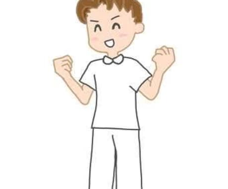 看護や医療に関連したことの相談にのります 脳外科歴7年あり！来年から特定行為研修予定。 イメージ1
