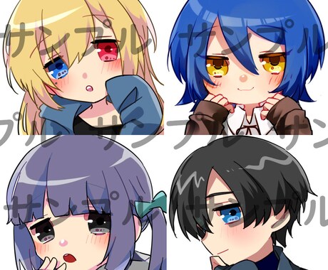 シンプルに可愛い！色・性別おまかせでも描きます オリジナルのイラスト描きます！！ イメージ2
