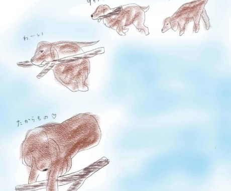 アイリッシュセター犬のイラストを描きます 犬が大好きなあなたのためにアイコンを作ります！ イメージ2