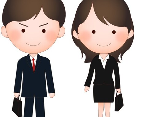 就活生をサポートします 応募書類に不安がある方にオススメ! イメージ1