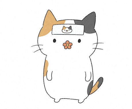 休日を一緒にゆるっと　ふわっとします おつかれです☺︎休日のリラックスタイムご一緒させてください イメージ1