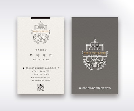 はじめて名刺を作る方でも安心、最速でサポートします 名刺デザイン実績最多のプロデザイナーがデザインいたします! イメージ2