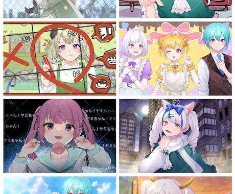 歌ってみた・立ち絵など！幅広い内容に対応できます キラキラで可愛いイラストが得意です！ イメージ2