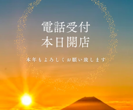夜の静寂に…貴方の心を優しく整えます 都内の受付嬢が贈る、心ほぐれる上質な対話と癒やしの時間 イメージ1