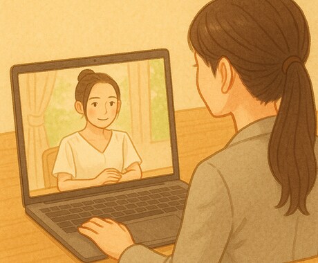 コーチング実践者の私が【人生のプチ作戦会議】します 悩みの状態から何をしたらいいのか分かるに変わるサポート イメージ1