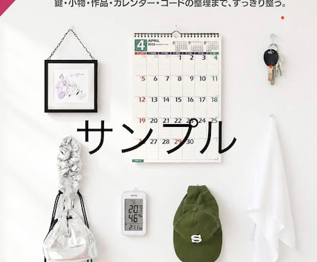 キッズモデル◇ママモデルありの商品撮影代行します ボケ感強め◇エモ可愛い◇雰囲気写真が得意です イメージ2