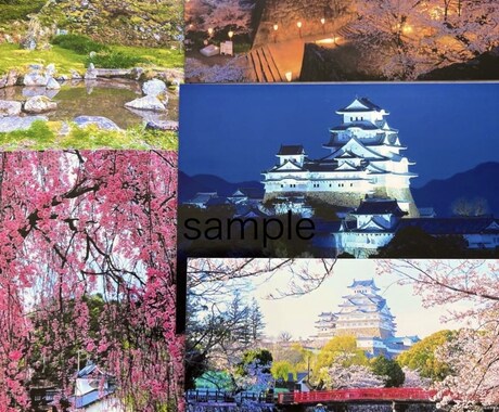 探している自然や風景写真が見つかります 写真撮影歴18年になるおじぃちゃんの写真館*. イメージ2