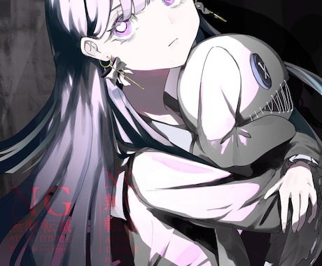 腰から上〜描きます イメージ1