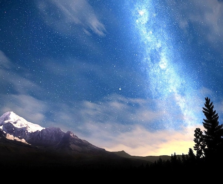 スターシード・星界先祖供養、星系天使能力になります スターシードの超光学ESPスキルの主護星天使能力を施術します イメージ1