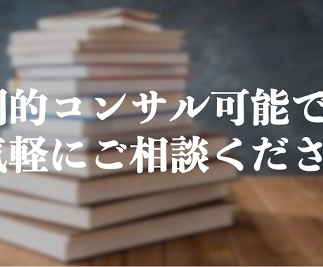 kintoneのアプリ設計・開発を行います （例：営業〜見積〜請求書）一連のアプリ構築します。 イメージ1