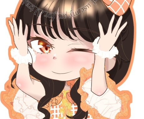 アイコンや多種多様にご利用頂けます ミニキャラのイラスト限定！かわいいイラスト描きます イメージ1