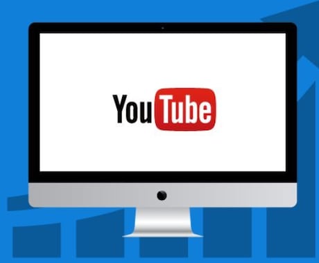 Youtube動画広告 アカウント診断します 動画広告を専業で実施している企業が診断 イメージ1